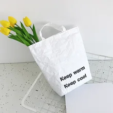 Продуктовые сумки, защищающие окружающую среду, бумажные многоразовые хозяйственные сумки, легкие сумки для женщин, новые