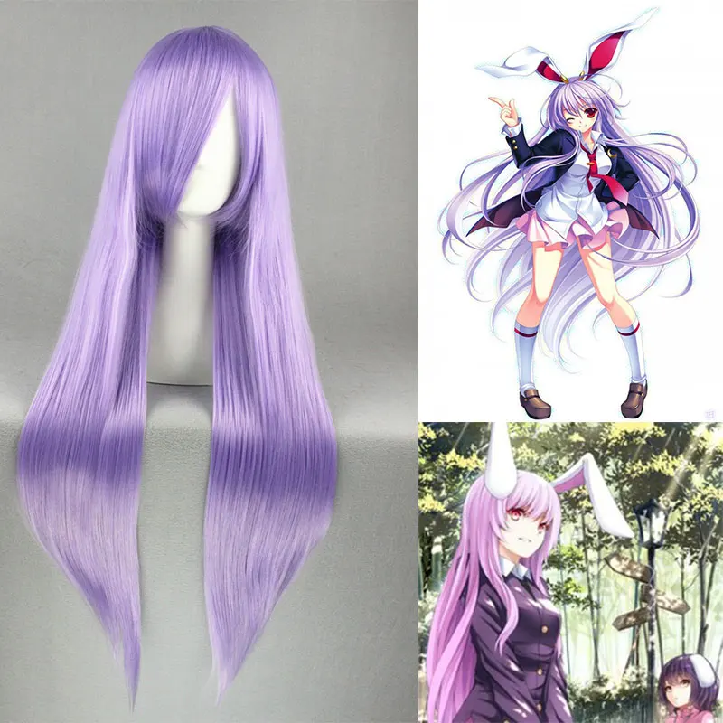 80cm Touhou Project Reisen Udongein Inaba Wig Lavender Straight