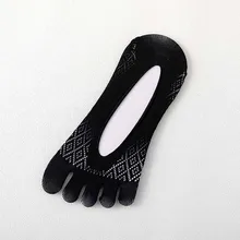 Новинка; однотонные короткие носки с закрытым носком; Дышащие Удобные Хлопковые женские короткие носки с пятью пальцами; чулочно-носочные изделия