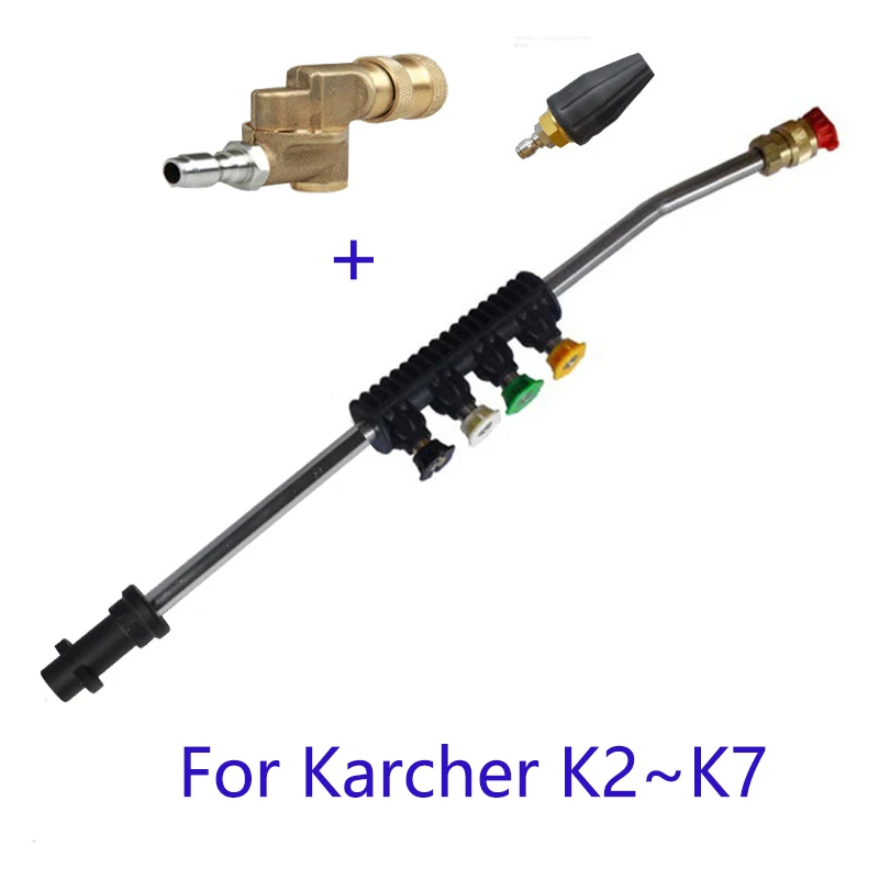 Для Karcher K1, K2, K3, K4, K5, K6, K7, шайба высокого давления, металлическая струйная насадка с 5 наконечниками для быстрой насадки - Цвет: Серебристый