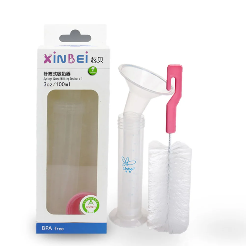 New Manual Breast Pump Set Milk Bottles Breasts Pumps+Clean Brush+100