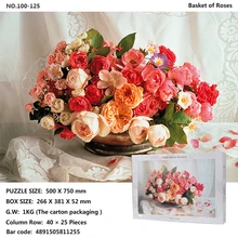 Цветок масляной живописи головоломки 1000 взрослых мультфильм детские развивающие игрушки декомпрессии пользовательский подарок