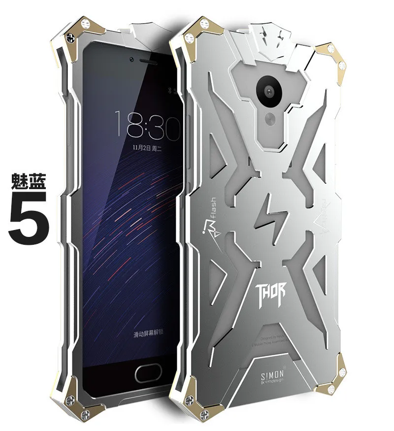 meizu m5 mini phone case (11)