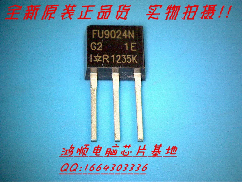 

FU9024N