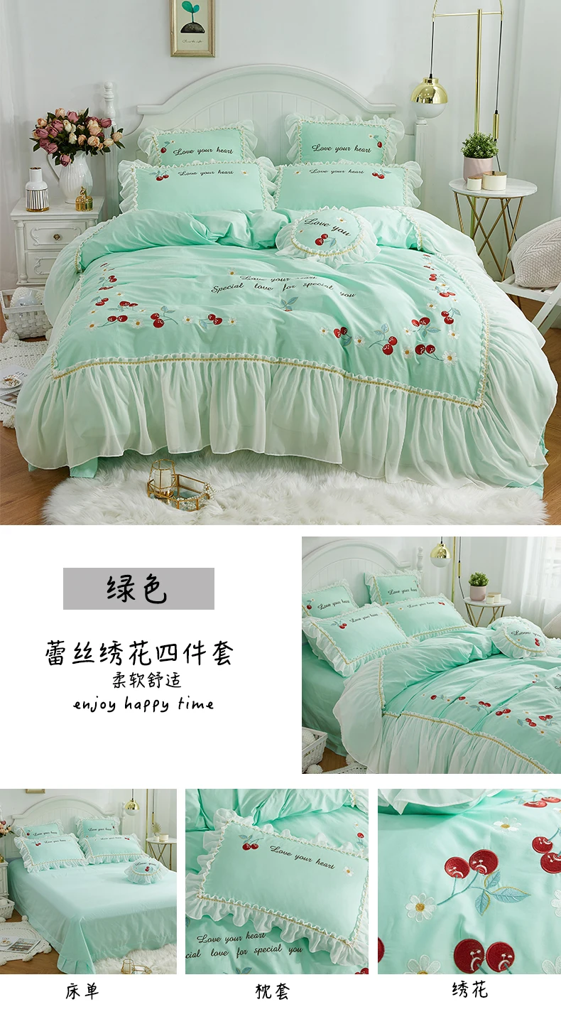 绿色
