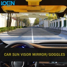 Антибликовые HD автомобильные солнцезащитные козырьки очки для водителя день и ночь антибликовое зеркало УФ Блок солнцезащитные козырьки прозрачный вид ослепительные очки