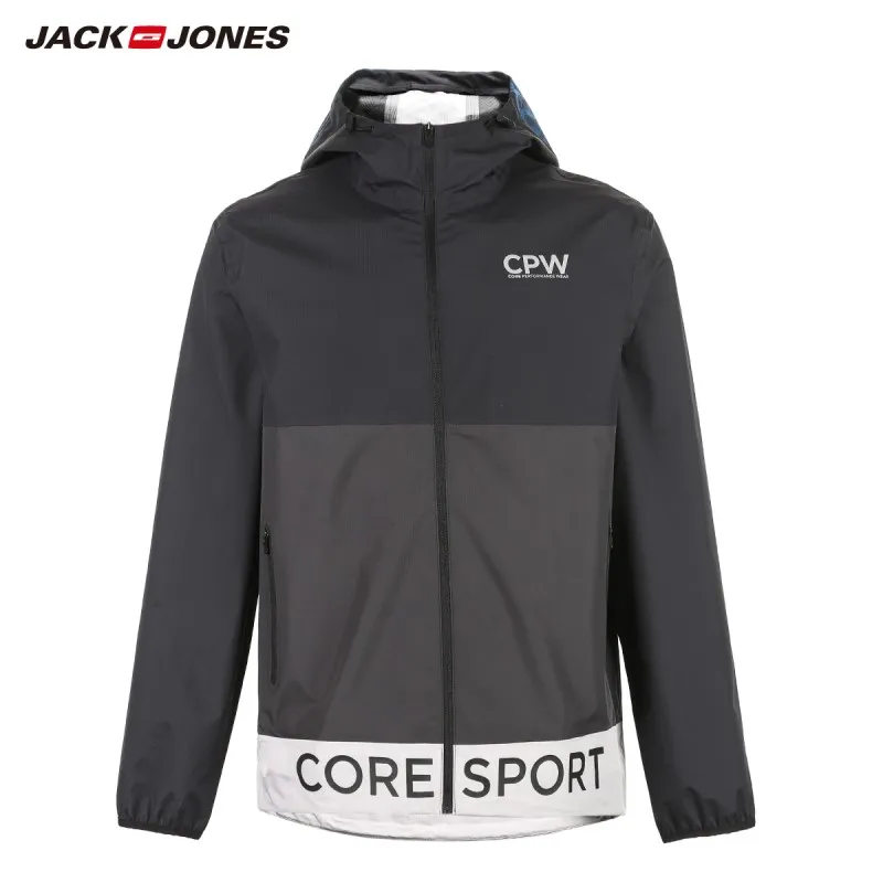 JackJones Мужская куртка с капюшоном со стоячим воротником светоотражающая