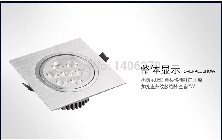 9 Вт Решетка Светодиодный светильник AC85-265V один голова потолочный светильник энергосберегающие светодиодные светильники spotlight