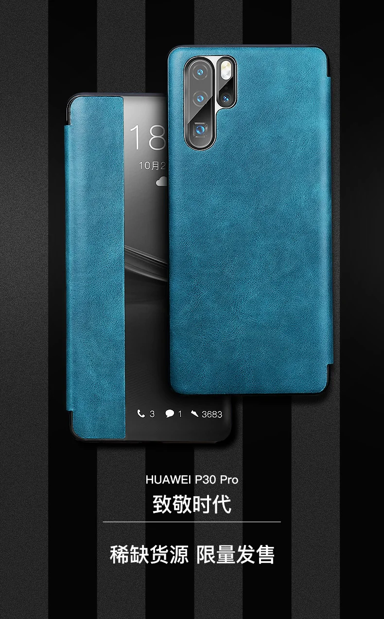 Для huawei P30/P30 Pro футляр из натуральной кожи в стиле ретро, на застежке, чехол, умный интеллигентая(ый) окна чехол для телефона из натуральной коровьей кожи XOOMZ женские брендовые сапоги из коровьей кожи