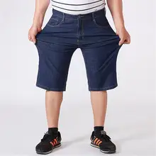 Новые мужские летние Стрейчевые джинсовые шорты мужские свободные с высокой талией экстра большие Прямые повседневные Пять точек тонкие