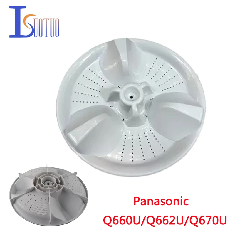 New Panasonic washing machine impeller / impeller disc / leaf Q660U