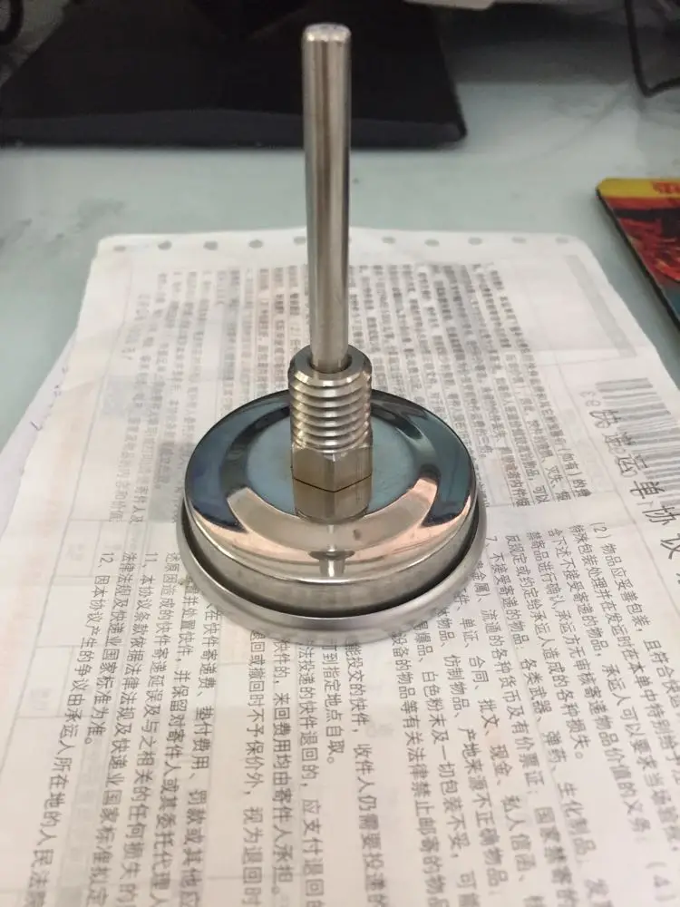 8b750f1610a3905862f54a5822847572