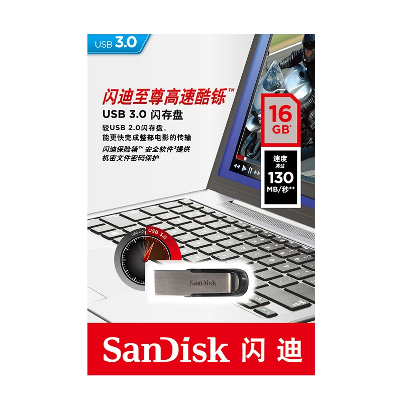 SanDisk USB Flash Drive 16GB 32GB 64GB 128G 256G CZ73 150 MB/S USB 3,0 ULTRA FLAIR memoria stick Pen Drives disco Flash U disco