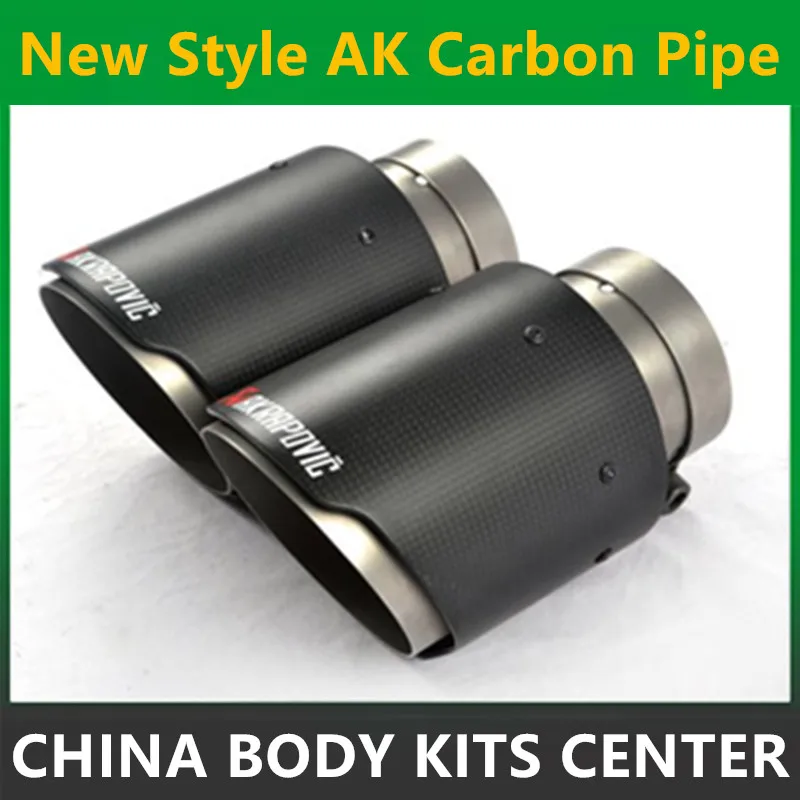 

1PCS Exquisite style Inlet (51mm) Outlet (76mm) Akrapovic Carbon Fiber Exhaust pipe Exhaust End Tips For BMW Audi VW Accessories