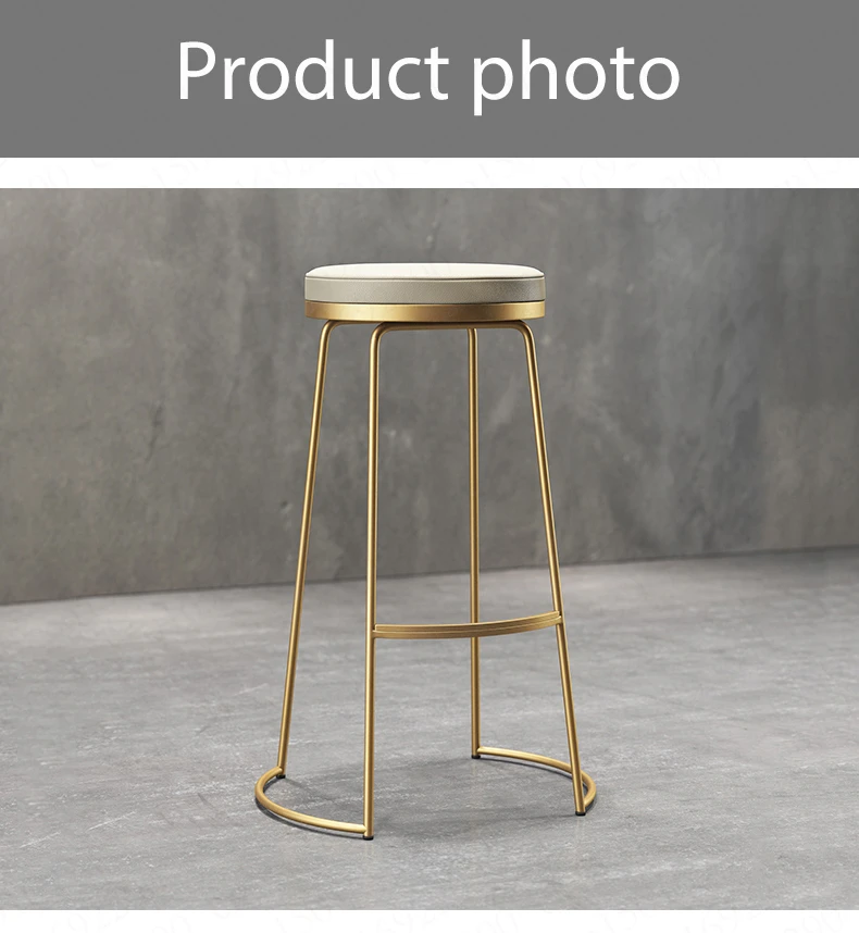 New Nordic Bar Stool Modern Minimalist Bar Stool Wrought Iron Front Desk High Stool Tea Shop Plug In Electric Wind Chair