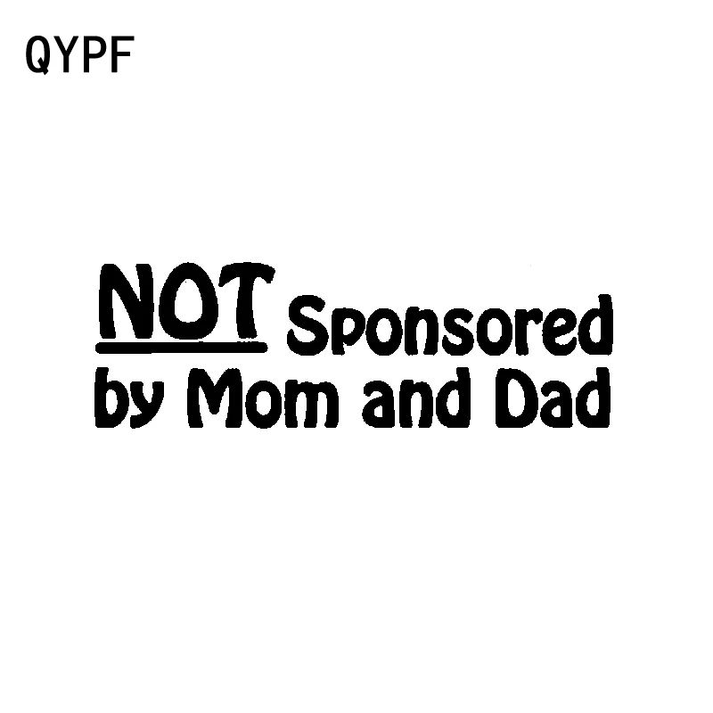 QYPF 15 см * 4 8 забавные не спонсируемые мамой и папой черные Серебристые виниловые