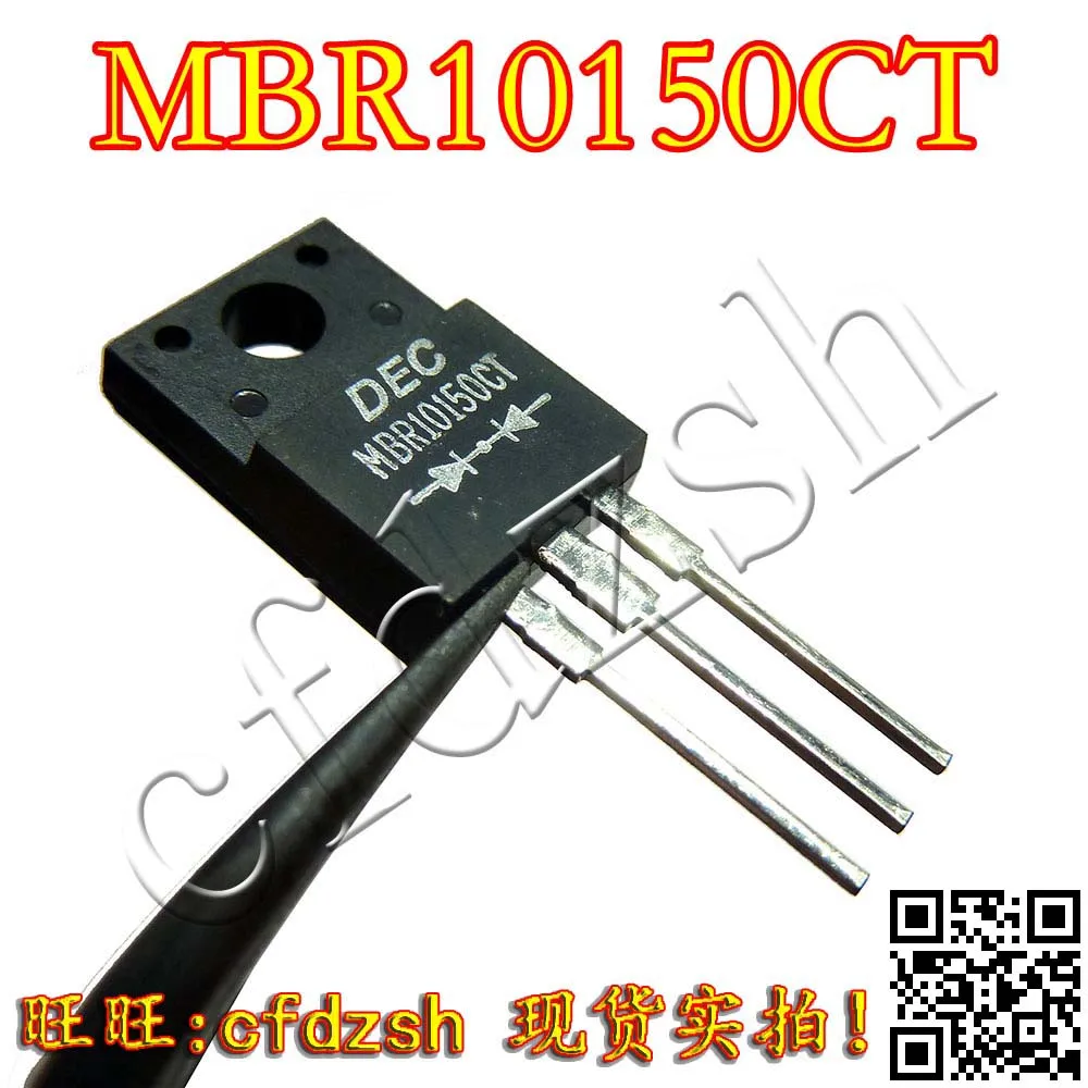 5 PCS Nouveau MBR10150 MBR10150FCT MBR10150CT SB10150 STPS10H150CF ...