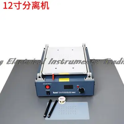 

Fast arrival Metal Body Built-in Vacuum Pump Mobile Phone LCD Touch Screen Separator Machine Max 12-inch