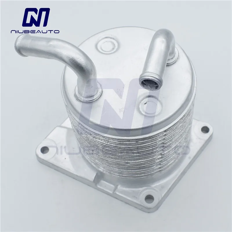 CVT Transmission Oil Cooler for Nissan Rogue Juke Sentra NV200 2.0L 7200756 2
