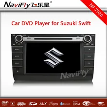 Free shipping+Map gift 2014 Latest Car Audio player with Car DVD GPS Player For suzuki swift 2004 2005 2006 2007 2008 2009 2010