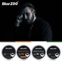 Мужское масло для бороды нежный мужской крем для бритья здоровый увлажняющий разглаживающий бальзам для усов Кондиционер Инструменты для моделирования вкус случайный