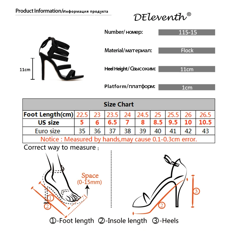 Deleventh/женские босоножки; модные туфли-лодочки на высоком каблуке-шпильке; летние женские туфли-гладиаторы с ремешком; вечерние модельные туфли