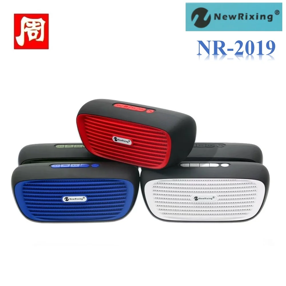 2019 portable speaker