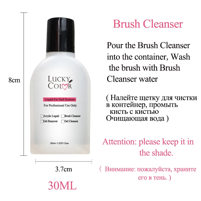 Acrylic Liquid Powder For Crystal Nail Polymer Nail Art False Tips With Acryl Gel Wash Brush Water Nail Brush Cleanser