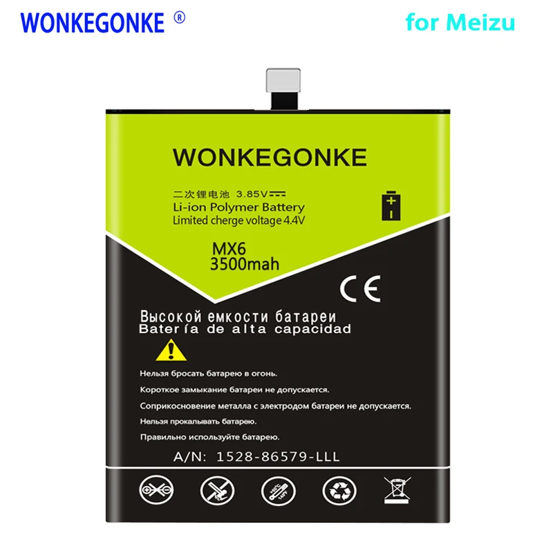 WONKEGONKE BT65M 3500 мАч Батарея для MEIZU MX6 батареи высокого Ёмкость