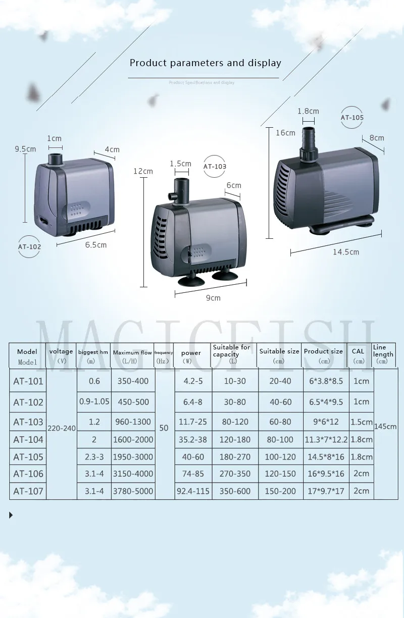 ATMAN AT101 AT102 AT103 AT104 AT105S AT106S AT107S водяной насос, погружной насос для рокария, насос, бесшумный, новая модель