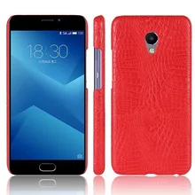 SuliCase Meizu M5 Note M5Note Case Phone Back Cover Hard Phone Case for Meizu M5 Note Hard PC Frame Cover Protector goowiiz белый кот meizu m5 note