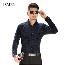 Kuyomens мужские рубашки с длинным рукавом вельветовое платье рубашка повседневная мужская модная открытая сорочка мужская Camisa Vetement Homme