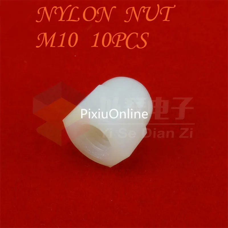 

10PCS YT464 Nylon Nut M10 Free Shipping
