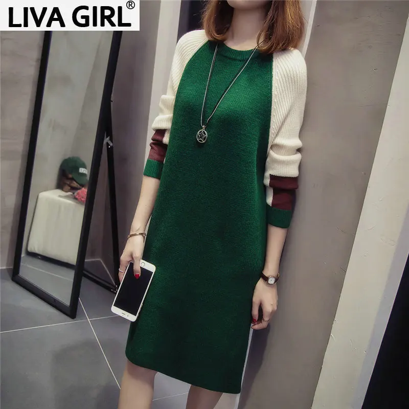

Loose sweater dress women's autumn 2019 new tide head set base color matching sweater Korean autumn and winter coat