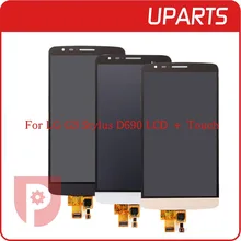 1pcs/lot Brand New High Quality For LG G3 Stylus D690 Full Lcd Display Touch Screen Digitizer Assembly with Frame+Tracking No