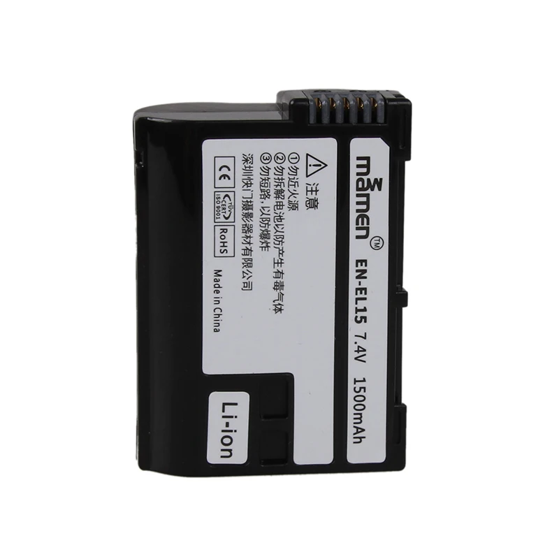 IMG_5897