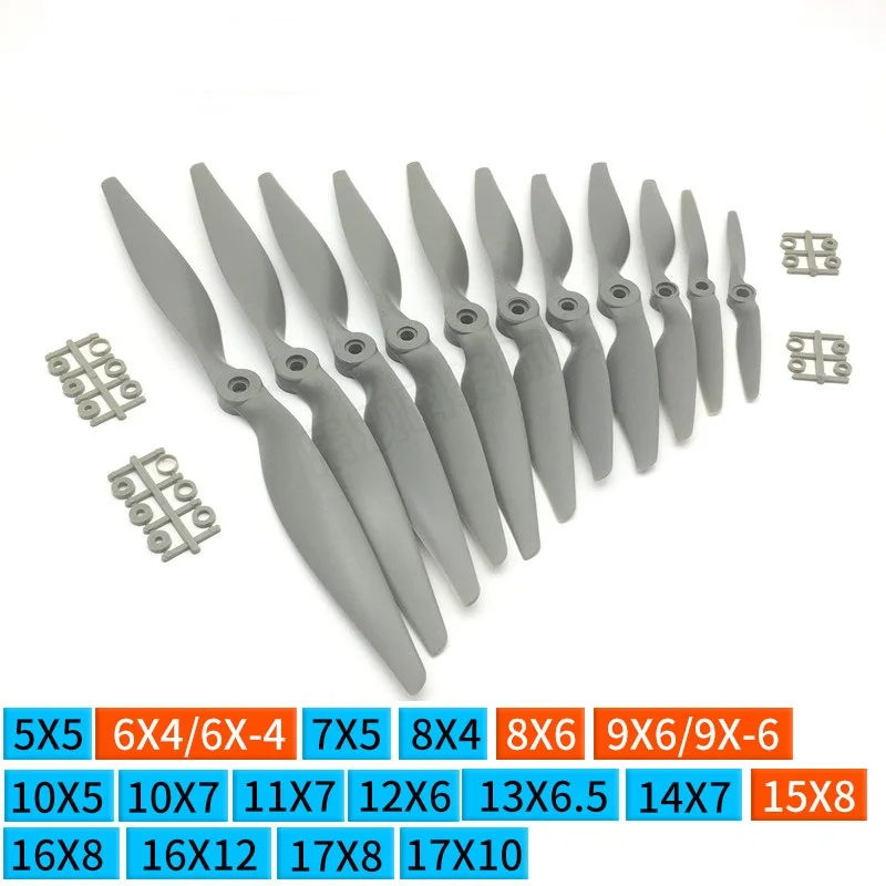 10 шт. GEMFAN 4.75x4. Электрический пропеллер RC plane APC 75/5x/5/6x 4/7x 5/7x 6/8x 4/8x 6/9x 6/10x 6/10x7 из
