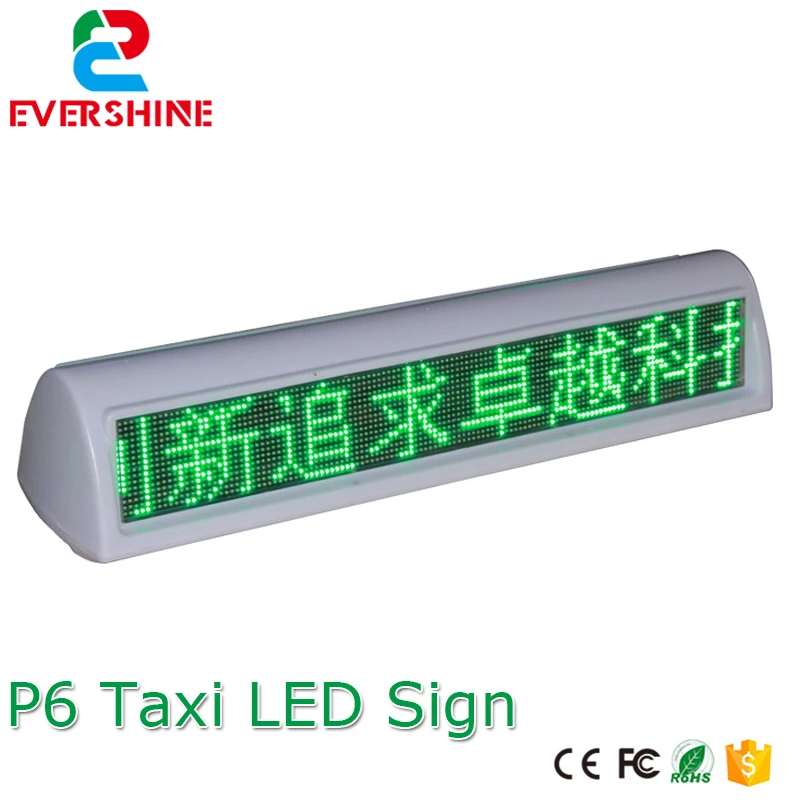 P6 outdoor single color double sided taxi top advertising taxi led sign, wireless taxi led top light display