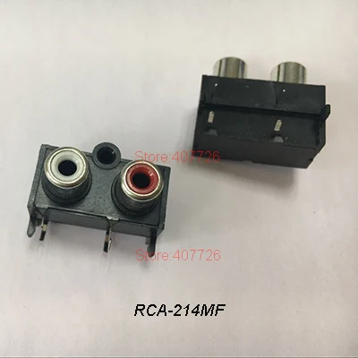 214-MF