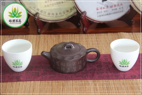 

Small true yixing chinese kung fu tea set purple clay teapot for puer The heart (to another heart) sends the message 100 ml