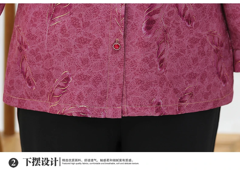 Elderly Women Casual Shirts Red Blue Feather Pattern Blouses Female Spring Autumn Tops Gold Stamping Shirt Mother Grandma Blouse (14)
