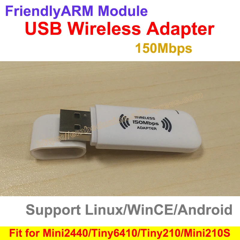 Беспроводной 11n Wi-Fi USB адаптер 150 м Wifi беспроводной USB адаптер подходит для MINI2440 TINY6410Tiny210 MINI210 для Android, Linux, WinCE