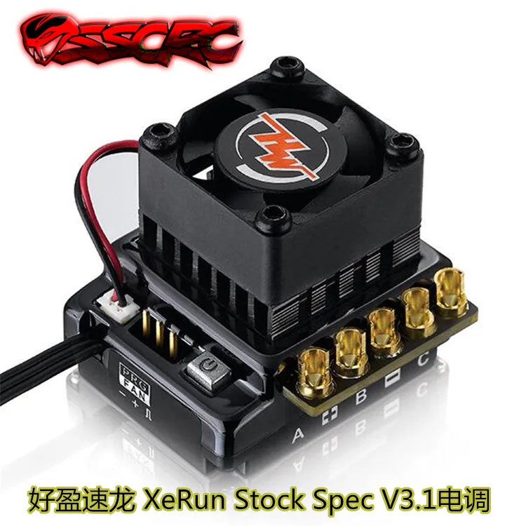 

Hobbywing XeRun Stock Spec V3.1 sensored brushless ESC 100A for 1/10 1/12 rc car stock racing 1/10 1/8 rock crawler