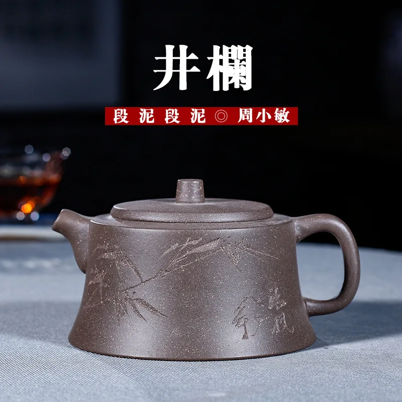 

Raw Ore Section Mud Week Small Sensitive Manual Famous Teapot Wholesale Tea Set Tiny The Shang Dynasty Reason Generation Hair
