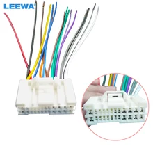 LEEWA автомобильный аудио стерео жгут проводов адаптер Разъем для hyundai/KIA(05~ 08) фабрика OEM радио CD/DVD стерео# CA2732