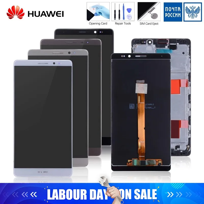 

6.0" LCD For HUAWEI Mate 8 Display Replace Touch Screen Digitizer with Frame Replacement For HUAWEI Mate 8 LCD Display NXT-L29