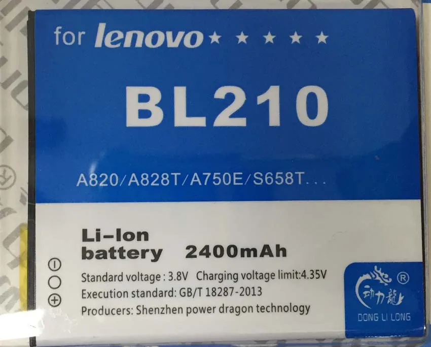 BL210 батарея для Lenovo A606 S820 S820E A750E A770E A656 A766 A658T S650 A536 BL 210 батареи Bateria