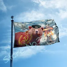 3x5ft пользовательские цифровой печати флаг с России медведь флаг Русский Флаг с металлический люверс флаг для домашнего декора