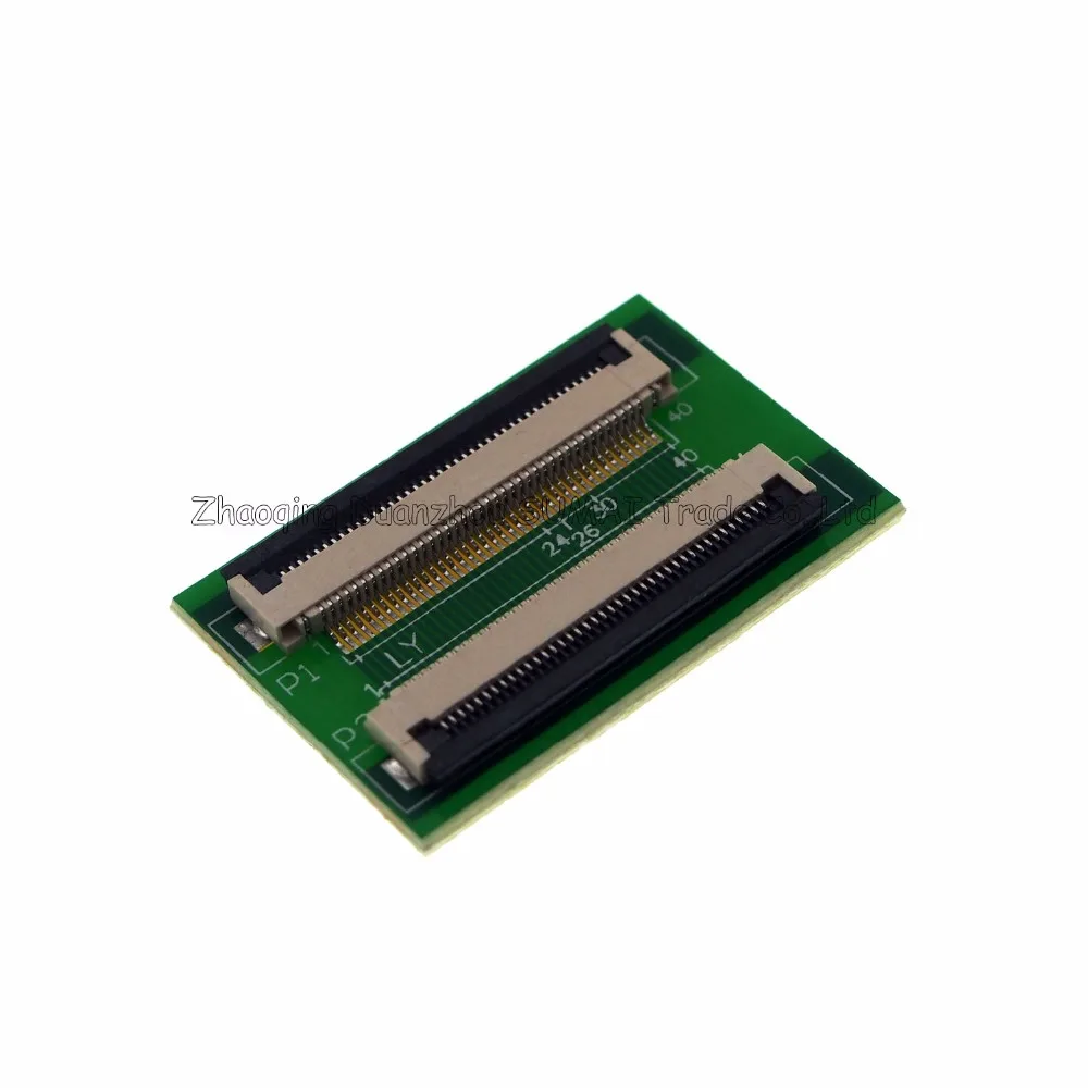P5110008