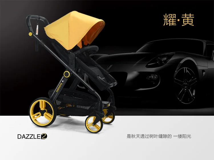 High view baby car четыре Детские коляски амортизаторы легкая детская коляска